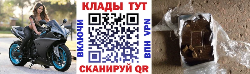 Где можно купить наркотики Лермонтов Каннабис  A PVP  ГАШИШ  МЕФ  Амфетамин  Cocaine 