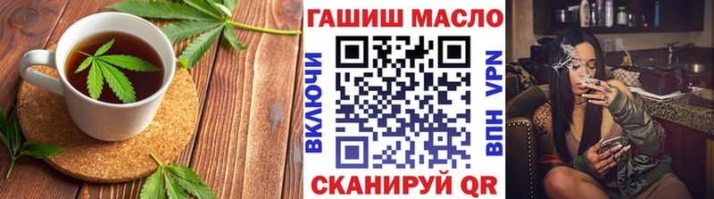 Cannafood марихуана  купить наркотик  Лермонтов 