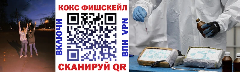 COCAIN 98%  Лермонтов 