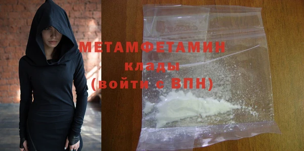 кокс Богданович