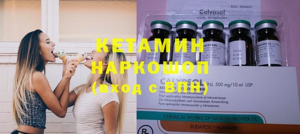 ECSTASY Белоозёрский