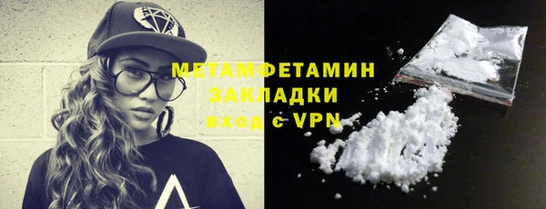 кокс Богданович