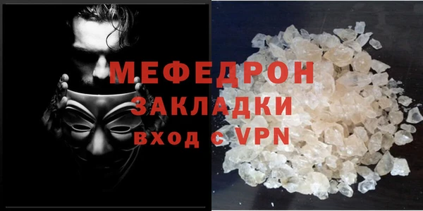ECSTASY Белоозёрский