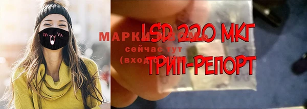 ECSTASY Белоозёрский
