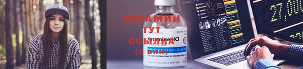 ECSTASY Белоозёрский