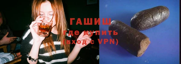 ECSTASY Белоозёрский