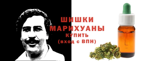 наркотики Белокуриха