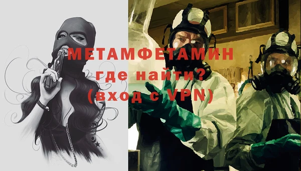 кокс Богданович