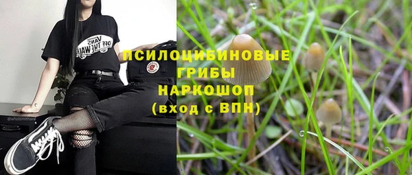 мефедрон Богородск