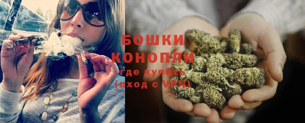 ECSTASY Белоозёрский