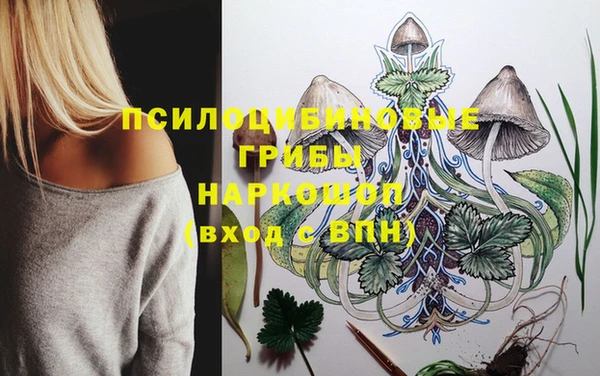 меф VHQ Беломорск