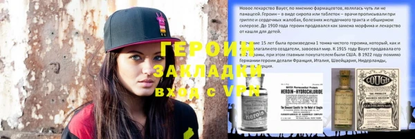 кокс Богданович