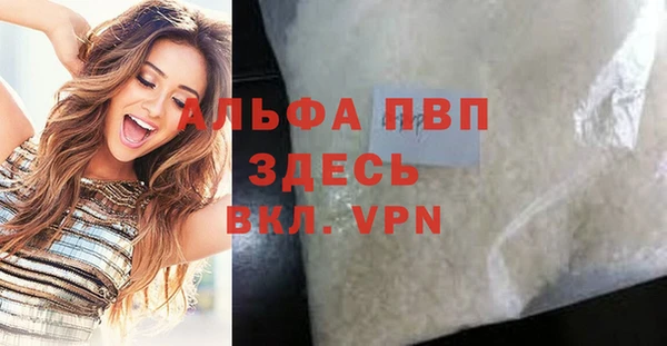 ECSTASY Белоозёрский