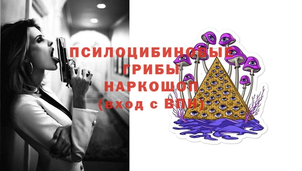 меф VHQ Беломорск